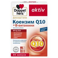 Доппельгерц Актив Коэнзим Q10+Витамины гр В капсулы №30